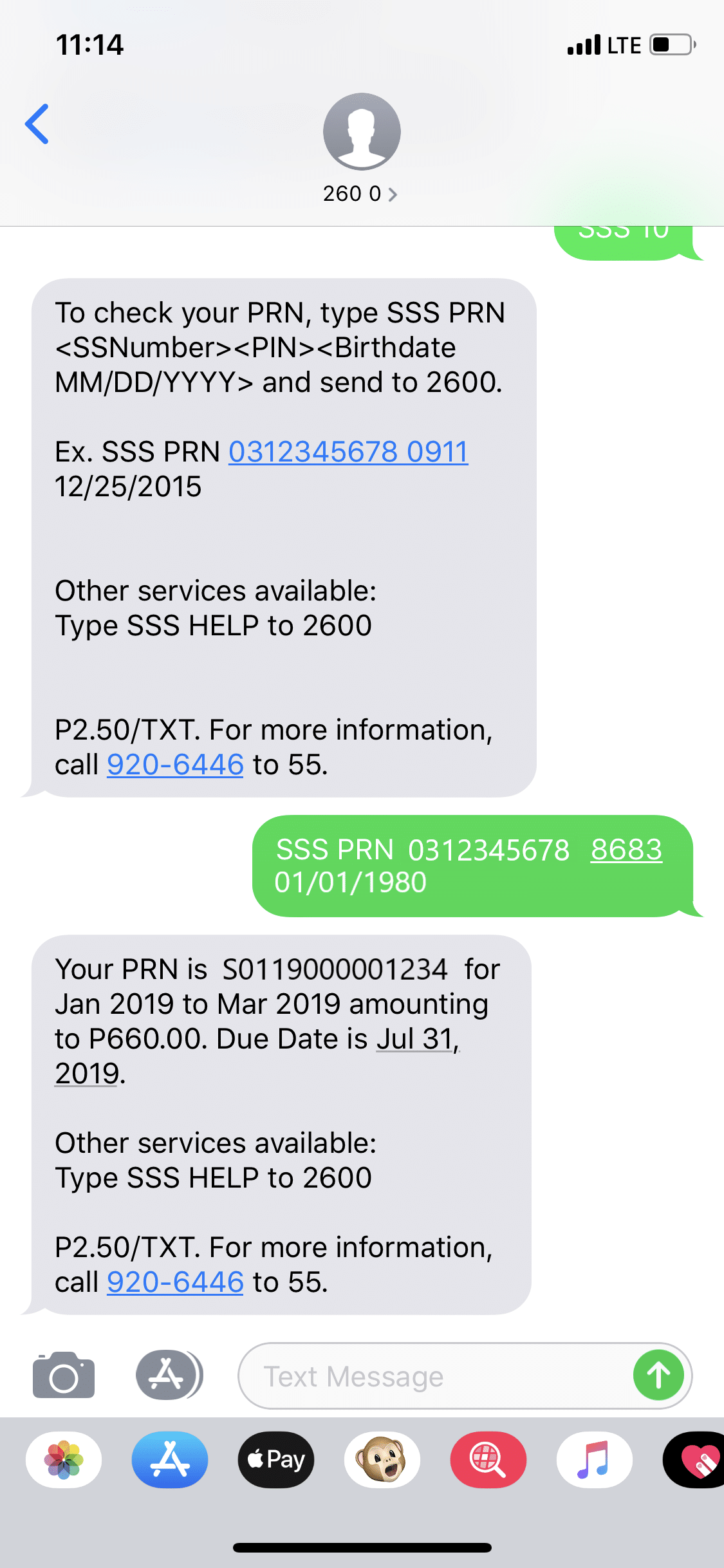 how-to-get-your-sss-prn-thru-text-sss-inquiries