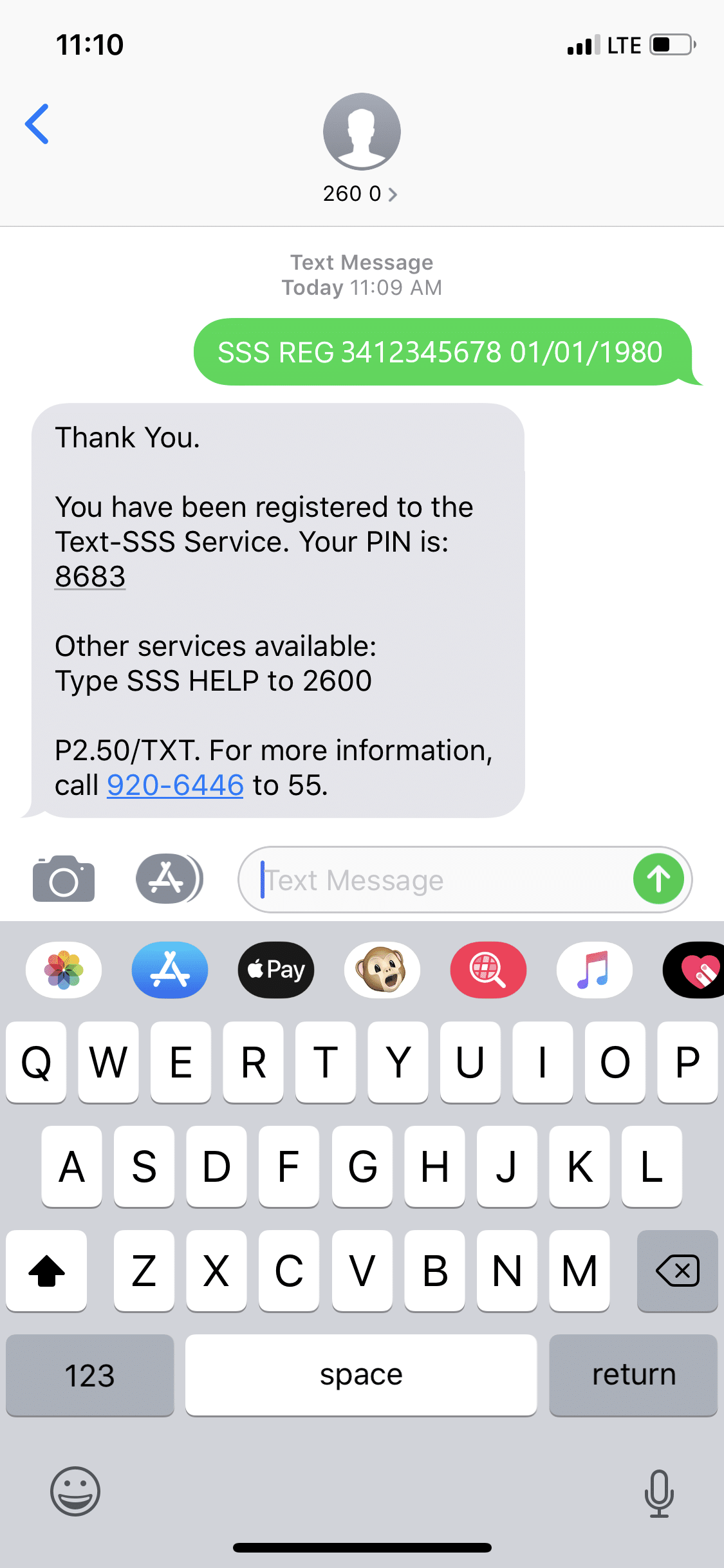 How To Get Your SSS PRN Thru Text SSS Inquiries