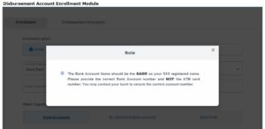 How to Comply with Disbursement Account Enrollment Module for SSS Loan ...